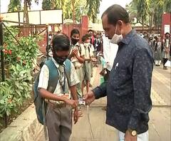 Maharashtra Schools Reopen | राज्यात आजपासून पाचवी ते आठवीच्या शाळा सुरु