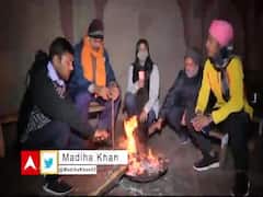 Delhi Weather: राजधानी में बढ़ी ठंड, 5.6 डिग्री पहुंचा न्यूनतम तापमान 