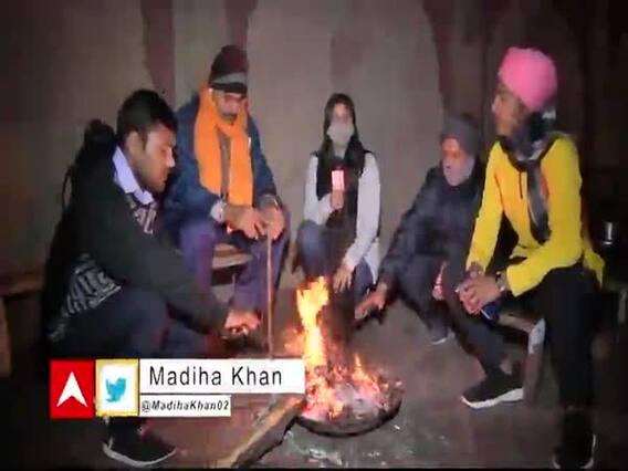 Delhi Weather: राजधानी में बढ़ी ठंड, 5.6 डिग्री पहुंचा न्यूनतम तापमान 