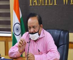 Covid Vaccine Dry Run: দেশজুড়ে ভ্যাকসিনের ড্রাই রান, প্রক্রিয়া খতিয়ে দেখতে দিল্লির হাসপাতালে কেন্দ্রীয় স্বাস্থ্যমন্ত্রী, করলেন বড় ঘোষণা