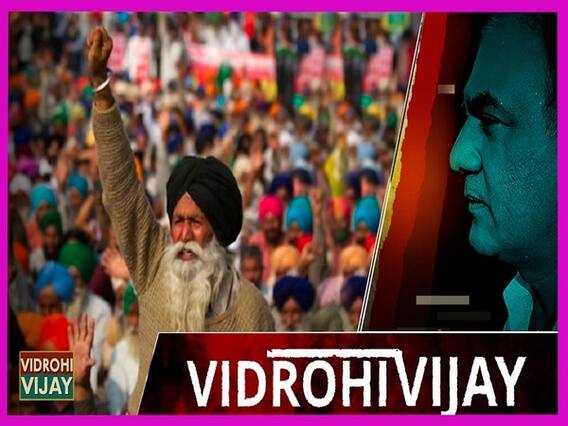 मोदी सरकार को तीन ओर से घेरने की कोशिश, क्या सफल हो पाएंगे किसान?