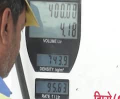 Fuel Rates | परभणीत पेट्रोल 96.63, डिझेल 84.78 रुपये प्रतिलीटर