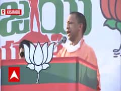 केरल सरकार पर जमकर बरसे Yogi Adityanath, लगाया राज्य में लव जिहाद की अनदेखी का आरोप