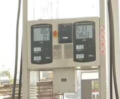  30 रुपए लीटर मिलने वाला पेट्रोल 87 रुपये कैसे हो जाता है? | Mudde Ki Baat 