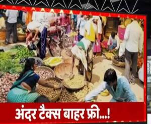 मंडी में फल, सब्जी, अनाज बेचने वाले किसानों का दर्द भी सुन लीजिए | Mudde Ki Baat 