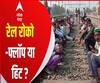 Unnao के अपराधियों को खोजकर सख्त से सख्त सजा दी जाएगीः Keshav Prasad Maurya | ABP Ganga 