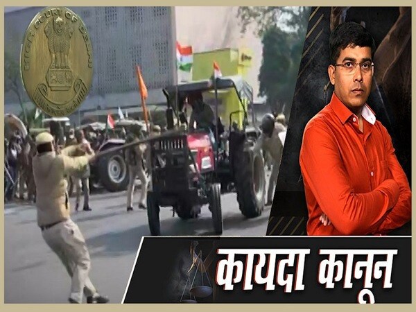 ABP News ABP News