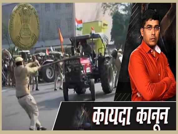 26 जनवरी दिल्ली हिंसा: आरोपियों की रिहाई से हाईकोर्ट ने क्यों किया इन्कार?