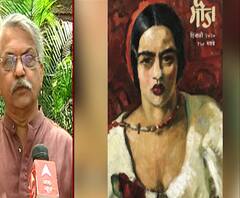 पुण्यभूषण फाऊंडेशन दिवाळी स्पर्धेचा निकाल जाहीर, कथा लेखनाकरता Jayant Pawar यांचा गौरव