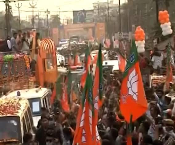 BJP's Mission Bengal | भाजपचं 'मिशन पश्चिम बंगाल'; कोलकात्यात अमित शाहांची रॅली
