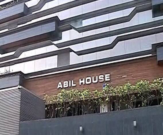 IT Raid on Avinash Bhosle | बांधकाम व्यावसायिक अविनाश भोसलेंच्या संपत्तीवर आयकर विभागाची धाड