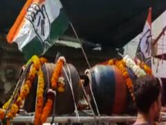 Petrol-Diesel Price : महंगाई की मार...जनता परेशान, कौन लगाएगा कीमतों पर लगाम?