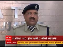 Vadodara માં 163 ગ્રામ MD ડ્રગ્સ સાથે બે લોકો ઝડપાયા, જુઓ વીડિયો