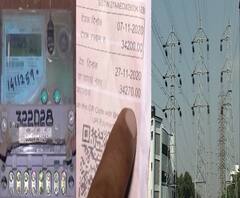 Smart Bulletin | स्मार्ट बुलेटिन | 11 फेब्रुवारी 2021 | गुरुवार | एबीपी माझा