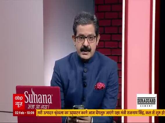 Smriti Irani बोलीं-'ये महिलाओं के उत्थान का बजट', Rahul Gandhi पर भी बोला हमला । Jan Man Dhan