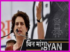 किसान आंदोलन को समर्थन के बहाने यूपी में ज़मीन तलाश रहीं प्रियंका गांधी, क्या बनेंगी योगी के लिए चुनौती?