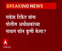 शेतकरी नेते राकेश टिकैत यांचा यवतमाळ दौरा रद्द, कोरोना संसर्गामुळे सभेला परवानगी नाकारली