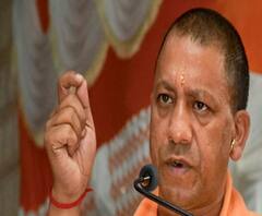 UP Budget को लेकर CM Yogi ने बुलाई महत्वपूर्ण बैठक | UP News 