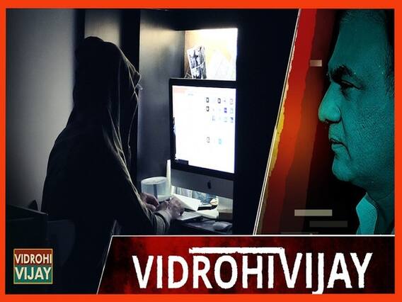 जानिए मोदी सरकार क्यों ला रही है 'साइबर स्वयंसेवक'