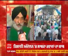 Kisan Andolan- ਸਾਬਕਾ ਫੌਜੀਆਂ ਦਾ ਮਿਲ ਰਿਹਾ ਕਿਸਾਨਾਂ ਨੂੰ ਸਾਥ