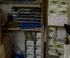 दवा के नाम पर जिंदगी से हो रहा खिलवाड़, मुनाफे के आगे जान हुई सस्ती ? | Agra | ABP Ganga 