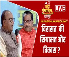 फर्रुखाबाद और कन्नौज में कितने बदले हालात ? | Kanpur Mahapanchayat 