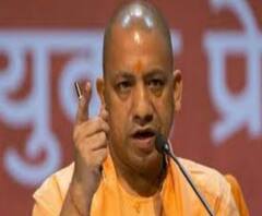CM Yogi Adityanath का 15 फरवरी को मुरादाबाद दौरा, सामुहिक विवाह कार्यक्रम में लेंगे हिस्सा। 
