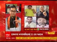 Gujarat Panchayat Election 2021: મતદાન કર્યાની સાઇન સાથે આપની સેલ્ફી, જુઓ વીડિયો 