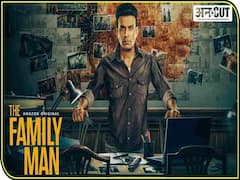 'द फैमिली मैन' कब रिलीज होगी?