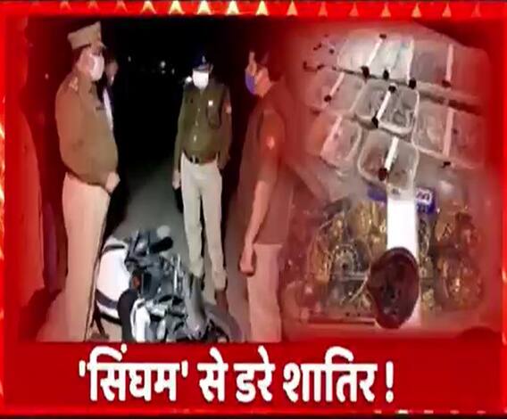 UP Police का ऑपरेशन क्लीन, अपराधियों का खौफ हो रहा खत्म ! | ABP Ganga 