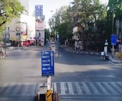 Pune Mini Lockdown | पुण्यात निर्बंध लागू! रात्री 11 ते सकाळी 6 वाजेपर्यंत विनाकारण फिरण्यास बंदी