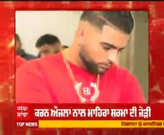 ਬਿਗ ਬੌਸ ਦੀ Contestant ਨਾਲ ਕਰਨ ਔਜਲਾ ਦੀ ਜੋੜੀ