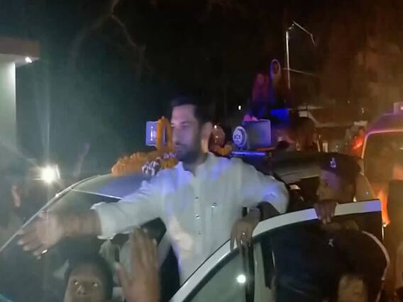 क्या BJP का खेल बिगाड़ने के लिए बंगाल में चुनाव लड़ रही LJP? | West Bengal Election 2021