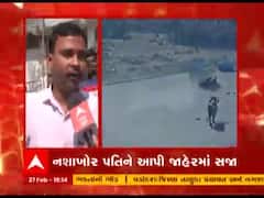 Surat ના કડોદરામાં નશાખોર પતિને પત્ની અને સાળાએ જાહેરમાં આપી સજા