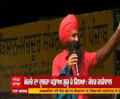 ਕੰਵਰ ਗਰੇਵਾਲ ਦੀ ਧਾਕੜ ਸਪੀਚ ਨੇ ਭਰਿਆ ਕਿਸਾਨਾਂ 'ਚ ਜੋਸ਼