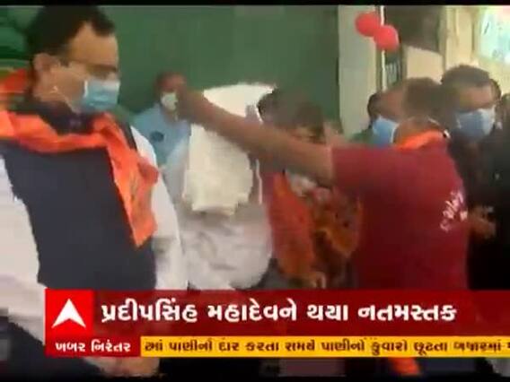 Ahmedabad: ચૂંટણીના પ્રચાર અગાઉ પ્રદિપસિંહ જાડેજાએ મહાદેવ મંદિરમાં કર્યા દર્શન