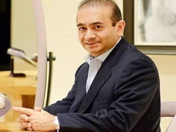 Nirav Modi Extradition: ભાગેડુ નીરવ મોદીને ભારત લવાશે, લંડન કોર્ટે નીરવ મોદીના પ્રત્યાર્પણ માટે આપી મંજૂરી