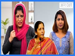 Budget 2021-22 : क्या Budget से हुआ आम आदमी का कुछ भी भला? | Uncut