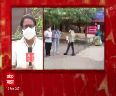 New Corona strain | यवतमाळमध्ये दाखल झालेल्या रुग्णांमध्ये एन440 के म्युटेशन आढळले