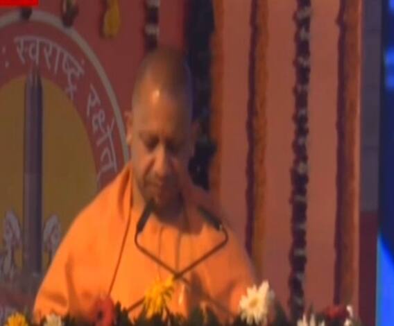 चौरी चौरा का 100वां साल , CM Yogi ने बताया कब-कब, क्या-क्या हुआ ? @ABPGanga 