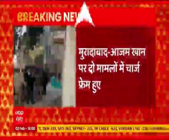 धरने पर बैठे Prayagraj के पुरोहित, Kumbh Mela में नहीं दी गई इस बार जमीन | ABP Ganga 