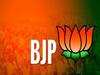 Kutch:ટિકિટ કપાતા BJPમાં નેતાઓમાં નારાજગી, અપક્ષ ઉમેદવારી નોંધાવશે
