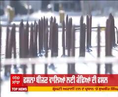 ਫਸਲਾਂ ਬੀਜਣ ਵਾਲਿਆਂ ਲਈ ਪੁਲਿਸ ਨੇ ਬੀਜੀ ਕੰਢਿਆਂ ਦੀ ਫਸਲ 