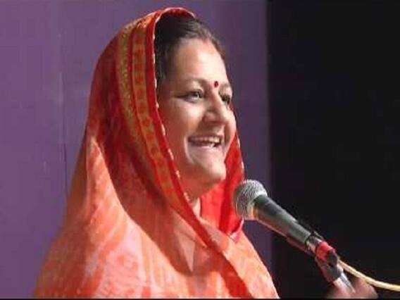 Rajkot Municipal Election Results: કોગ્રેસના મહિલા પ્રદેશ પ્રમુખ ગાયત્રીબા વાઘેલાની હાર