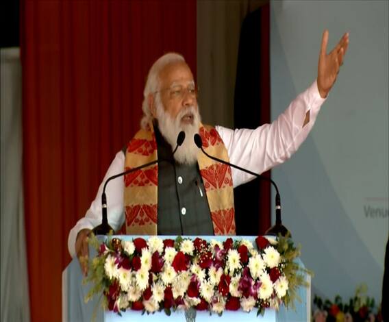 'विदेशों में रची जा रही भारतीय चाय को बदनाम करने की साजिश' | PM Narendra Modi | Assam