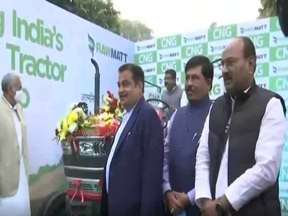 Delhi : केंद्रीय मंत्री Nitin Gadkari ने किया देश का पहला CNG Tractor लॉन्च