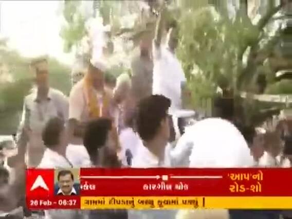દિલ્હીના CM અરવિંદ કેજરીવાલ આજે સુરતમાં કરશે મેગા રોડ શો