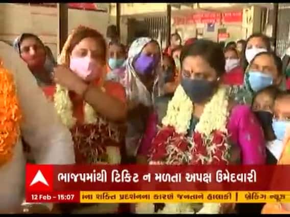 Vadodara:BJPમાંથી ટિકિટ ન મળતા રીટાબેન પટેલે અપક્ષ ઉમેદવારી નોંધાવી