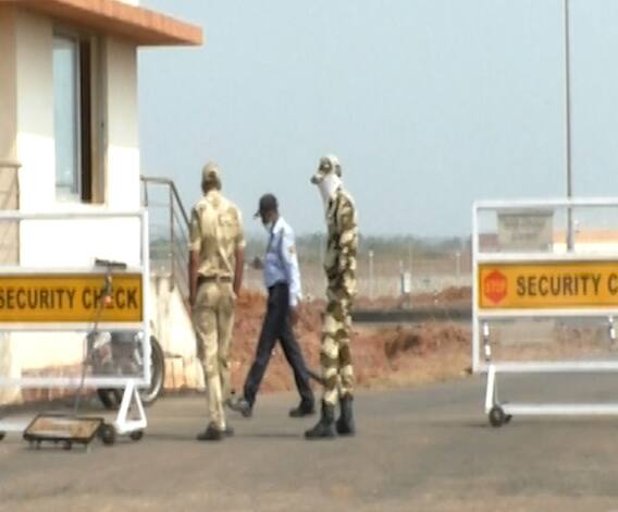 Rural News | चीपी विमानतळाचं उद्घाटन 1 मार्चला | माझं गाव माझा जिल्हा | 09 फेब्रुवारी 2021