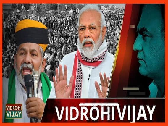 राकेश टिकैत का दावा, 2 अक्टूबर तक चलेगा किसान आंदोलन,नज़र यूपी, पंजाब, एमपी-राजस्थान चुनाव पर | Uncut